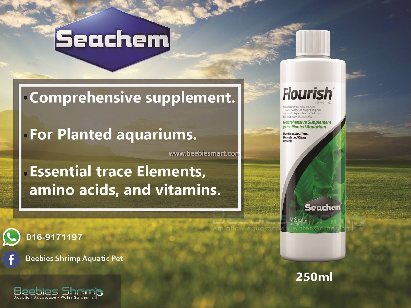 Seachem Flourish 250 ml