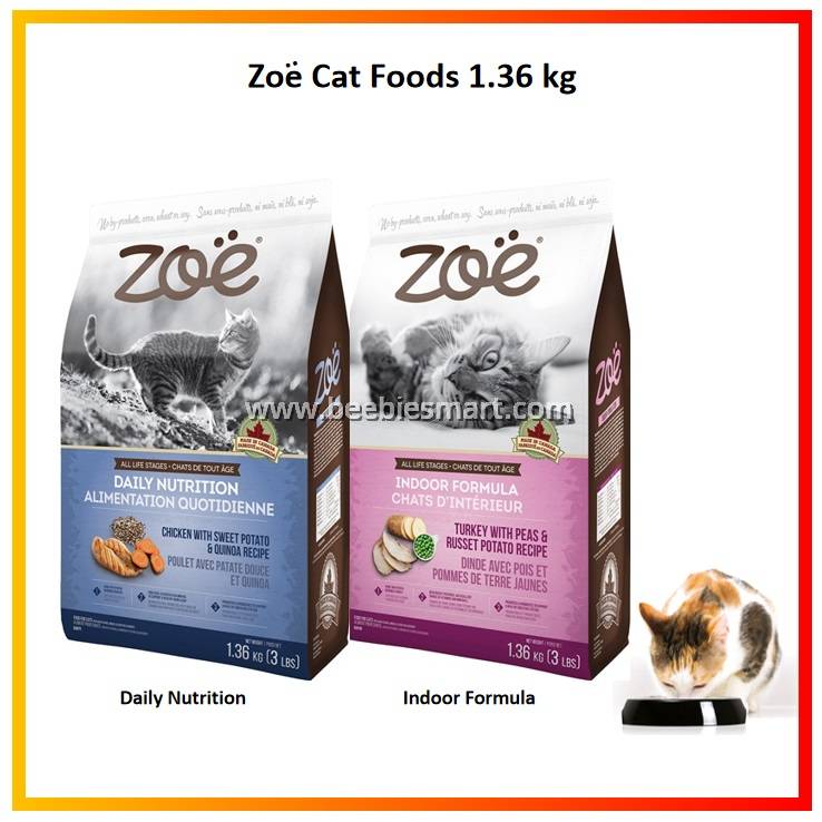 Zoe Cat Food