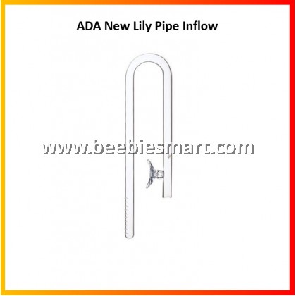 ADA Lily Pipe Mini P (Outflow) / V (Inflow)