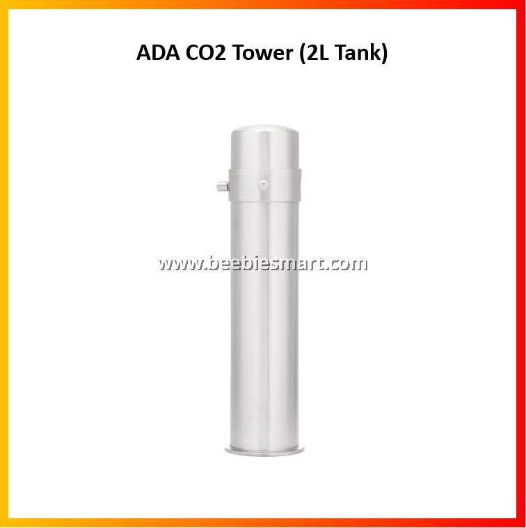 ADA CO2タワー20 ADA タワー/20 CO2大型ボンベ付きの販売 (アクアマリン熊本)
