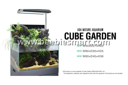ADA Cube W45xD27xH20 / 5mm ADA aquarium tank Premium glass