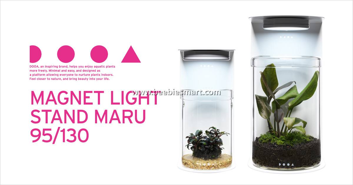 ADA DOOA Glass Pot Maru 130, aquascape glass pot, terrarium glass